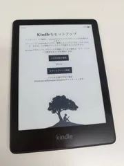 2026年最新】kindle paperwhite 11世代の人気アイテム - メルカリ