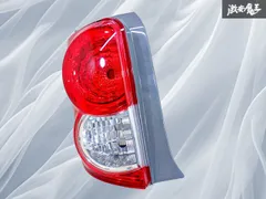 2026年最新】ルミオン テールの人気アイテム - メルカリ