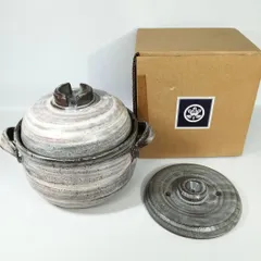 2026年最新】たち吉 土鍋 炊飯の人気アイテム - メルカリ