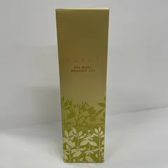 2026年最新】アクセージュの人気アイテム - メルカリ