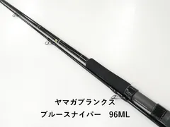 2026年最新】ブルースナイパー 96の人気アイテム - メルカリ