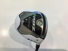 2026年最新】RBZ 4wの人気アイテム - メルカリ