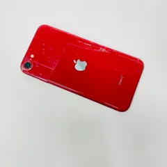 2026年最新】iphone SE 第3世代 128gb ジャンクの人気アイテム - メルカリ