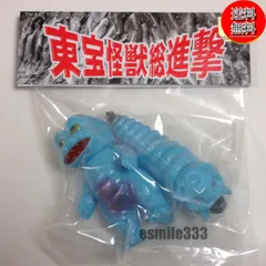 2026年最新】サンガッツ ゴジラの人気アイテム - メルカリ