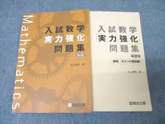 2026年最新】基本セット2013の人気アイテム - メルカリ