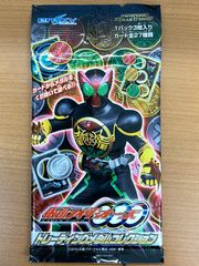 未開封 クリムゾンクライシス 5パック 遊戯王5D'S ファイズディーズ