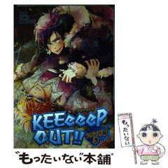 中古】 月に映すあなたの一日 ネイティブ・アメリカンの364のことわざ