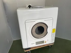 2026年最新】n-uf11の人気アイテム - メルカリ