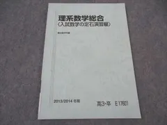 2026年最新】小林隆章の人気アイテム - メルカリ
