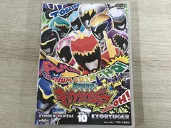 2026年最新】獣電戦隊キョウリュウジャー 全12 dvdの人気アイテム