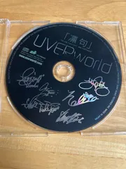 2026年最新】uverworld 凛句の人気アイテム - メルカリ