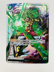 2026年最新】ギガンティックミーティア FS03-15の人気アイテム - メルカリ