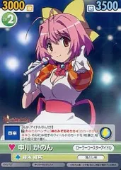 2026年最新】ヴィクトリースパークの人気アイテム - メルカリ