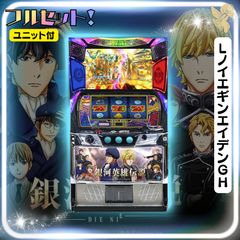 LパチスロアイドルマスターミリオンライブHC スマスロ - 家庭用