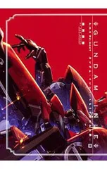 2026年最新】a.o.z re-boot gundam inle ガンダム・インレの人気