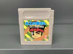 2026年最新】大工の源さん ゲームボーイの人気アイテム - メルカリ