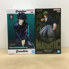 2026年最新】Grandista ZEN'IN NAOYAの人気アイテム - メルカリ