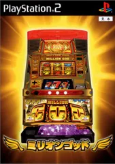 2026年最新】ミリオンゴッド 4号機の人気アイテム - メルカリ