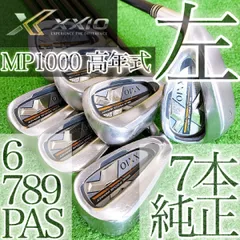 2026年最新】レフティ アイアン 7番の人気アイテム - メルカリ