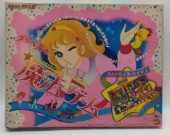 2026年最新】魔法少女ララベルの人気アイテム - メルカリ