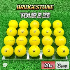 2026年最新】ツアーB xs イエローの人気アイテム - メルカリ