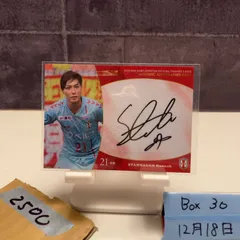 2026年最新】INAC神戸レオネッサの人気アイテム - メルカリ