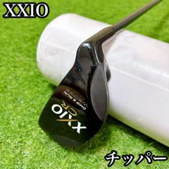 2026年最新】ゼクシオ CRの人気アイテム - メルカリ