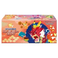 2026年最新】スペシャルBOXポケモンセンターヒロシマの人気アイテム