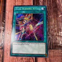 数量限定価格】遊戯王 韓国版 魔法の国の王女－クラン レリーフ - メルカリ