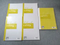 2026年最新】大原 相続税の人気アイテム - メルカリ
