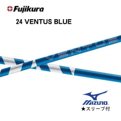 2026年最新】24ベンタスブルー 6sの人気アイテム - メルカリ