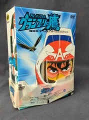 2026年最新】グランプリの鷹 dvdの人気アイテム - メルカリ