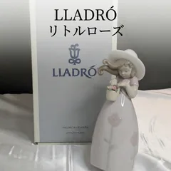 2026年最新】限定 リヤドロの人気アイテム - メルカリ