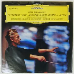 2026年最新】レコード チャイコフスキーの人気アイテム - メルカリ