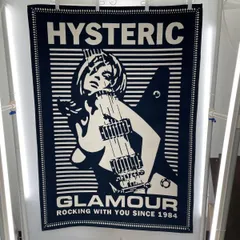 2026年最新】ヒステリックグラマー マットの人気アイテム - メルカリ