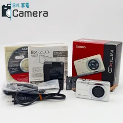 2026年最新】EX-Z90 CASIOの人気アイテム - メルカリ