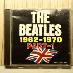 2026年最新】ビートルズ 30周年の人気アイテム - メルカリ