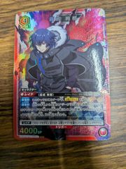 炎氷渦と鎮魂渦の決断 パーフェクトヴォルテックス 4枚 邪神VS邪神Ⅱ