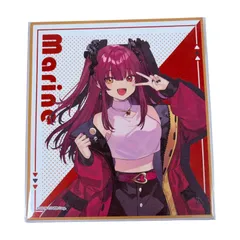 2026年最新】ホロライブ 色紙 マリンの人気アイテム - メルカリ