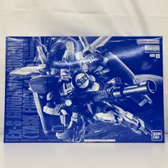 2026年最新】ex-sガンダム ジャンクの人気アイテム - メルカリ