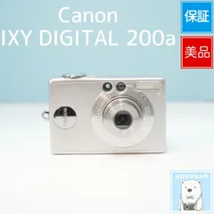 2026年最新】canon ixy 1の人気アイテム - メルカリ