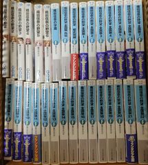 響け!ユーフォニアム 小説 13冊セット - メルカリ