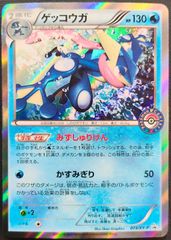 ヴァイスシュヴァルツ】街明かりと冬の街 雪花ラミィ SSP サイン PSA10