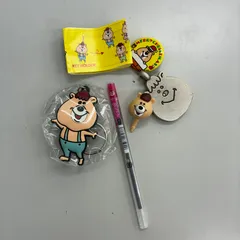 2026年最新】くまたんの人気アイテム - メルカリ