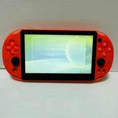 2026年最新】vita ネオンオレンジの人気アイテム - メルカリ