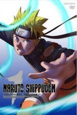 中古】 NARUTO ナルト 疾風伝 過去篇 木ノ葉の軌跡（5巻セット