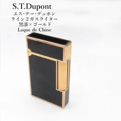 2026年最新】デュポンライター 音の人気アイテム - メルカリ