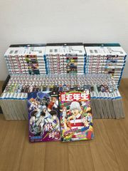 ☆②【未開封11冊】銀魂 1～77巻 全巻＋銀魂五年生・零巻 コミック