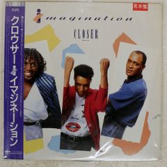 ジャンク UK盤 GURU/JAZZMATAZZ VOLUME 1/CHRYSALIS 3219981 LP - メルカリ