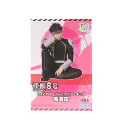 ねんどろいど 983 ミライアカリ ミライアカリプロジェクト 完成品 可動